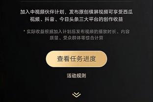 必威网页精装版官网截图1